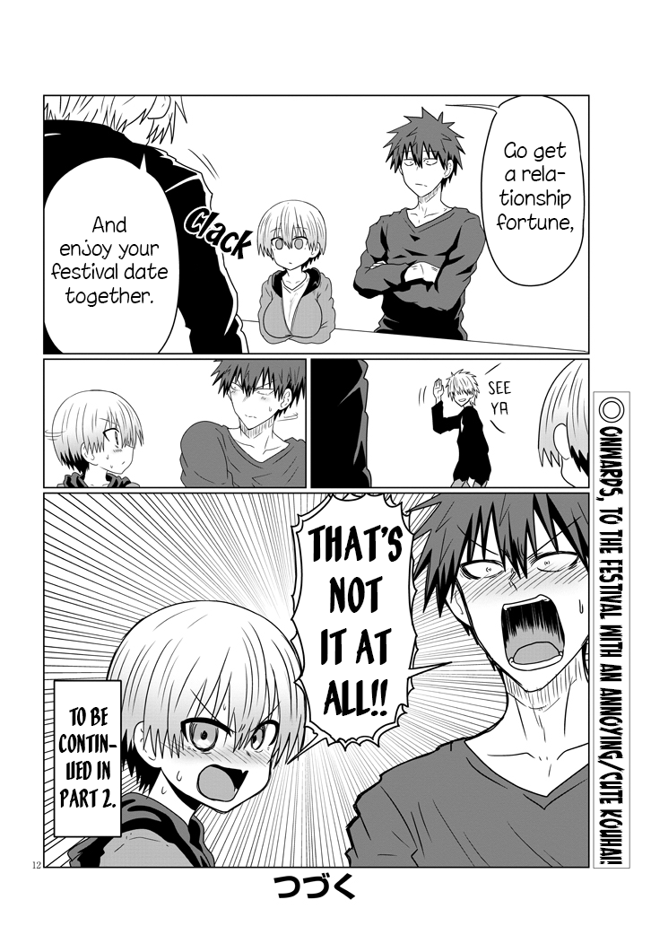 Uzaki-chan wa Asobitai! Chapter 40 12